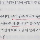주식회사 경청 네이버블로그