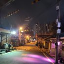 기찻길주점 이미지