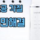 와이엘 이미지