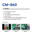 부흥카센타 이미지