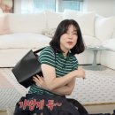 6284 | ZARA 엠버서더 최화정이 극찬한 자라 버킷백 6284 가방 후기