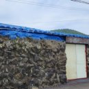 중동정미소 이미지