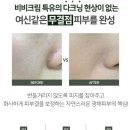 씨엘메디시스 이미지