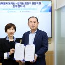 영락의료과학고등학교 네이버블로그