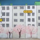 강풀만화거리 이미지