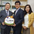 동해시립발한도서관 이미지