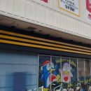 호텔토마토 이미지