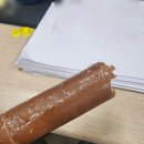 세븐일레븐 대구황금힐스테이트점 | 난 널 버리지 않아. 너도 같은 생각이지?