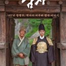 춘천로17번길 이미지