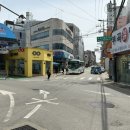부곡칡냉면