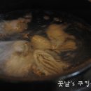 굴뚝배기 이미지