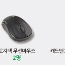 스마트엔지니어링 이미지