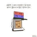 추억바베큐 이미지