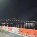 짱구횟집