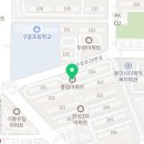 미엔느치과의원