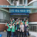 설레다 이미지