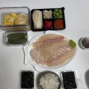 강민경추천 묵은지광어김밥 솔직 후기_경기도 화성시 용인 근교 활주로수산 회 포장