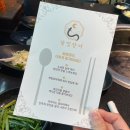 가현1길 이미지