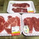 사오유통