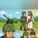 878낙원 교회 병사들 위한. 노래 이미지