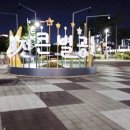 태전동 701 이미지