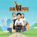 회스토아 이미지