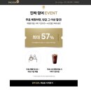 유창학원 | 강남영어회화학원 일대일 수업 후기