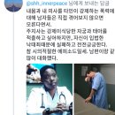 미드 ＜블랙리스트＞에서 낙태죄에 관한 에피소드 이미지