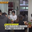 파파하우스