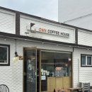 순천 옥리단길 카페 오운커피
