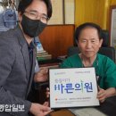 이용하비뇨기과의원 이미지