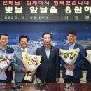 거창-고제-10 이미지