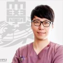 플러스경희한의원 이미지