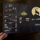 심야스테이크권선점 이미지