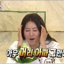 평팔농장 이미지