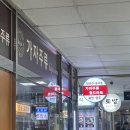 여의도역 6번 출입구 이미지