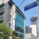 플래뮤아현미술학원 | 압구정 아동미술학원 플래뮤 청담본원, 6살 아들과 특별했던 주말 예술 수업 후기