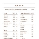 설카페 이미지