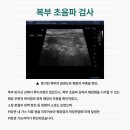온천동물병원 이미지