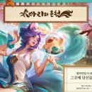 아리PC 이미지