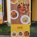 행복포차&김밥 이미지