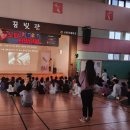 서광초등학교 이미지