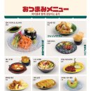하이바 파주야당점 이미지
