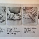 신비우동아산휴대점 이미지