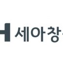 (주)창원특수강 이미지