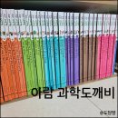 (주)참아람 이미지