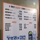 산호동150 이미지