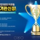 컴컴컴퓨터 이미지