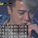 참살이청국장