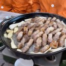 갓바위황토숯가마 이미지